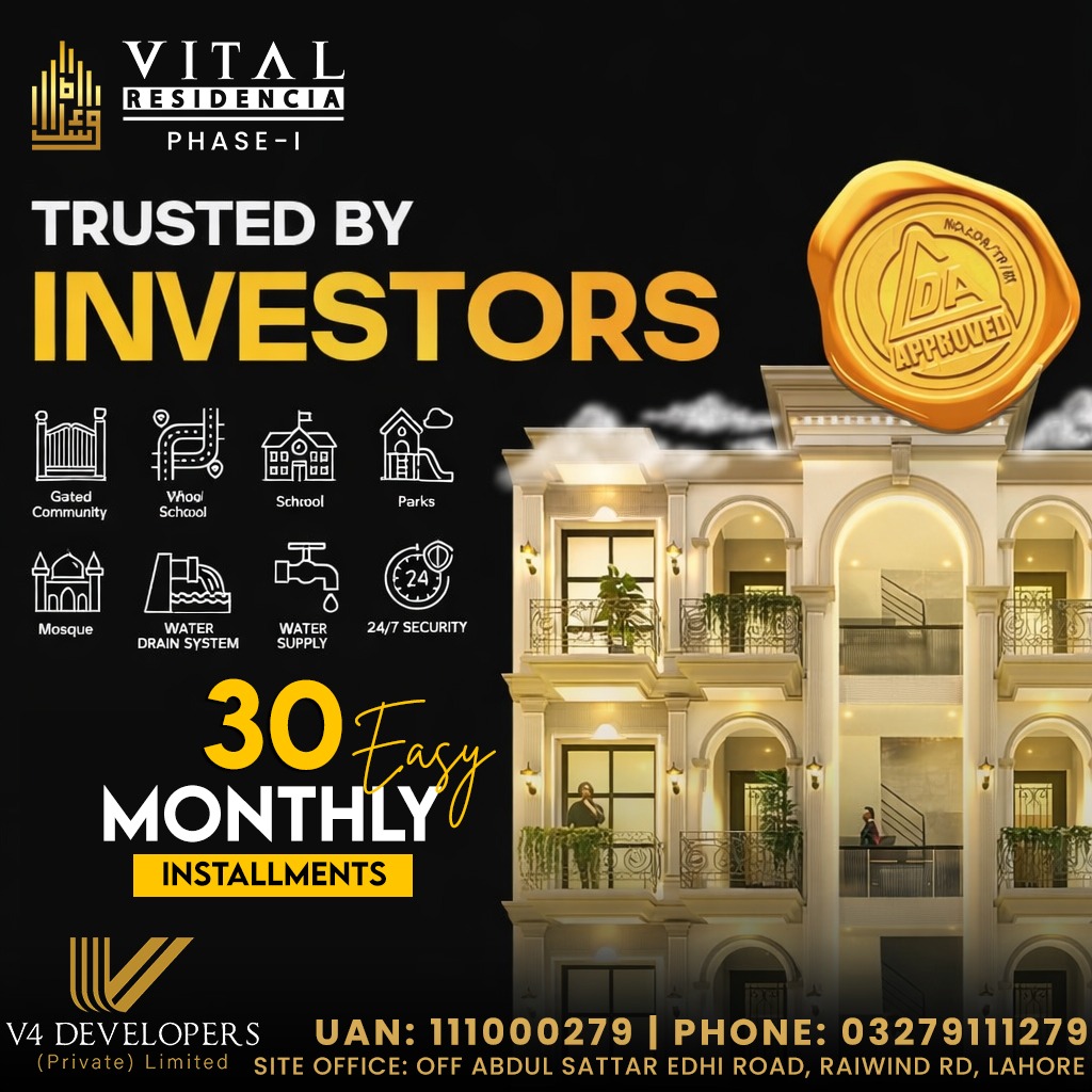 Secure gated community entrance at Vital Residencia Raiwind Road